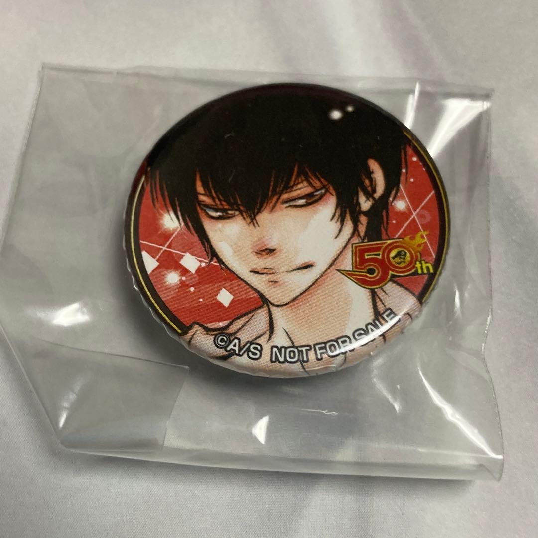 ジャンプ 50周年記念 プライズ缶バッジ雲雀恭弥丸角缶バッジ