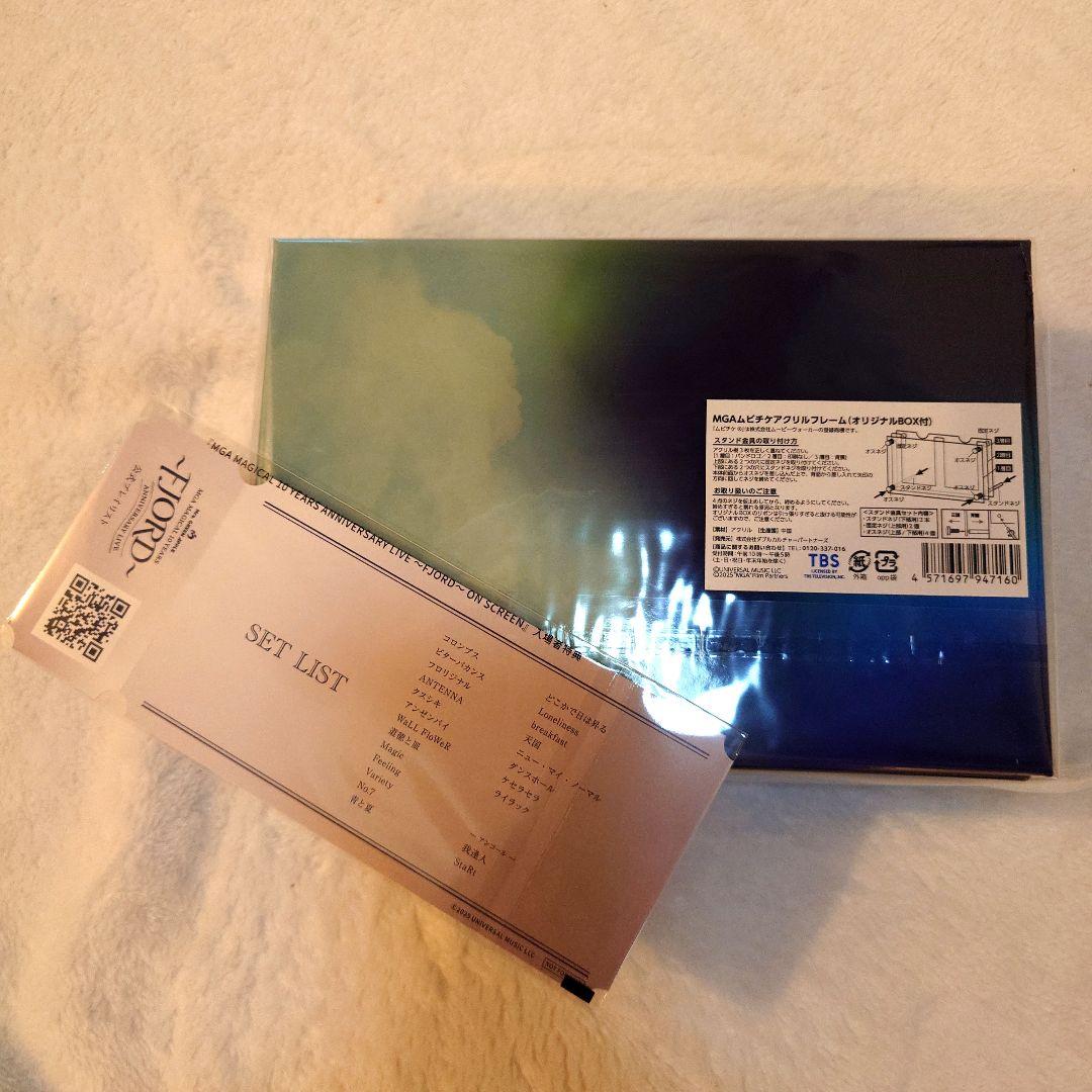 グラビティ リクト。myu 六 杏 アクスタ アクキー タオル ぬいぐるみ 特典