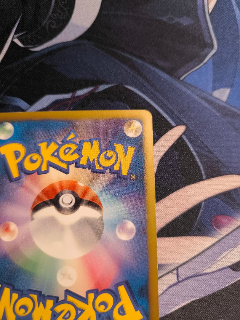 ポケモンカード ベル SR BW6 コールドフレア