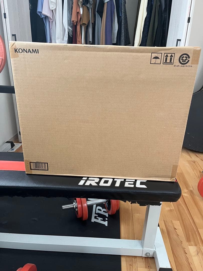 KONAMI 海馬セット　新品未開封