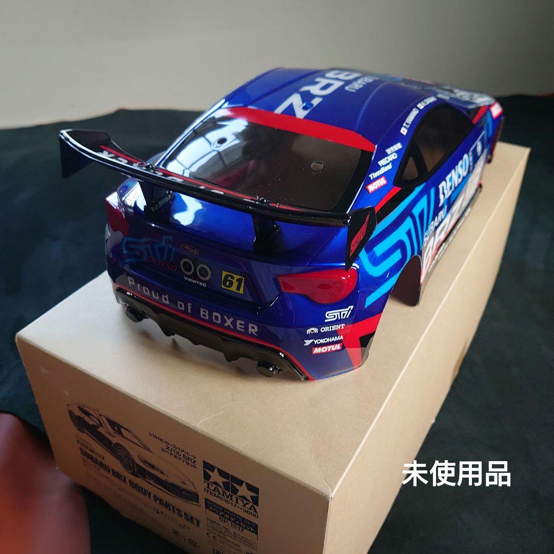 タミヤ1/10RCスバルBRZ スペアボディセット オリジナルペイント2台セット