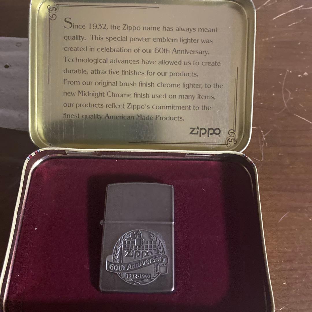 Zippo 60th Anniversary ライター本体 1992年製 - メルカリ