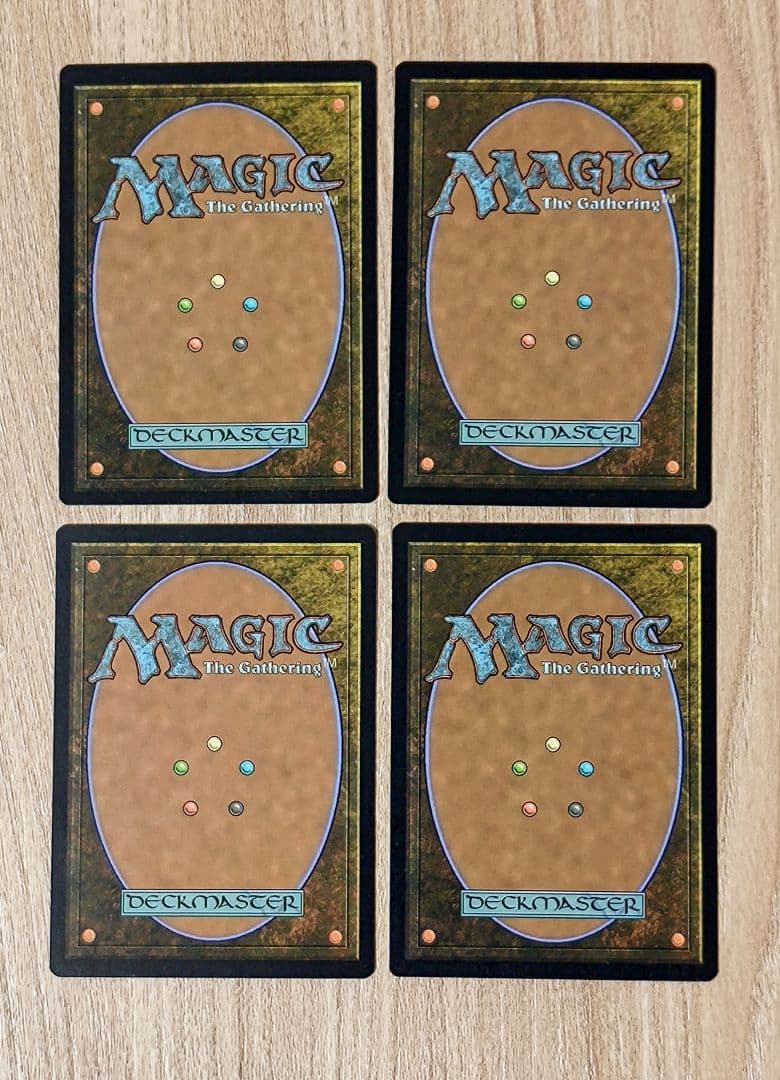 MTG 次元の結節点/Planar Nexus 英語版4枚 - メルカリ