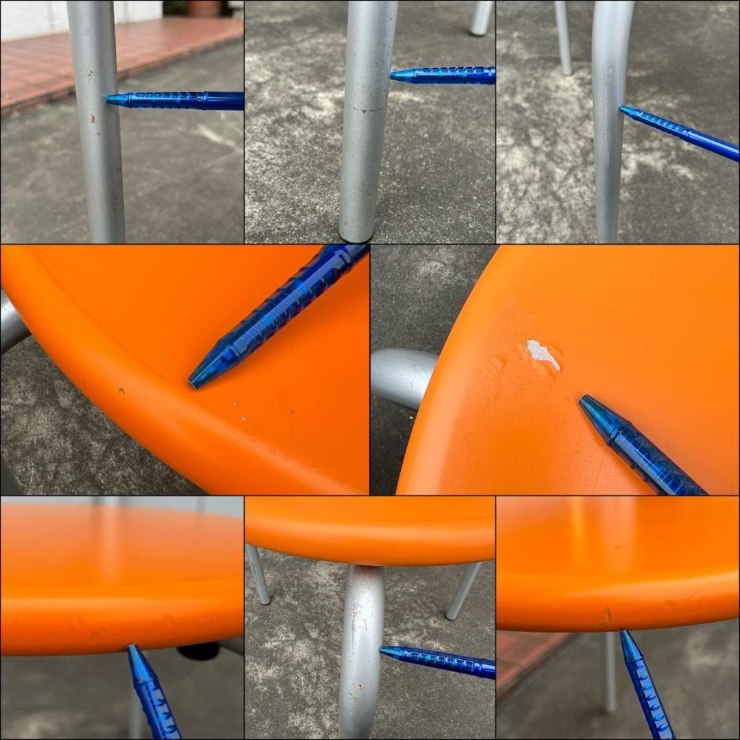 arflex スツール 丸椅子 オレンジ座面 イタリア製 デザイナーズ モダン