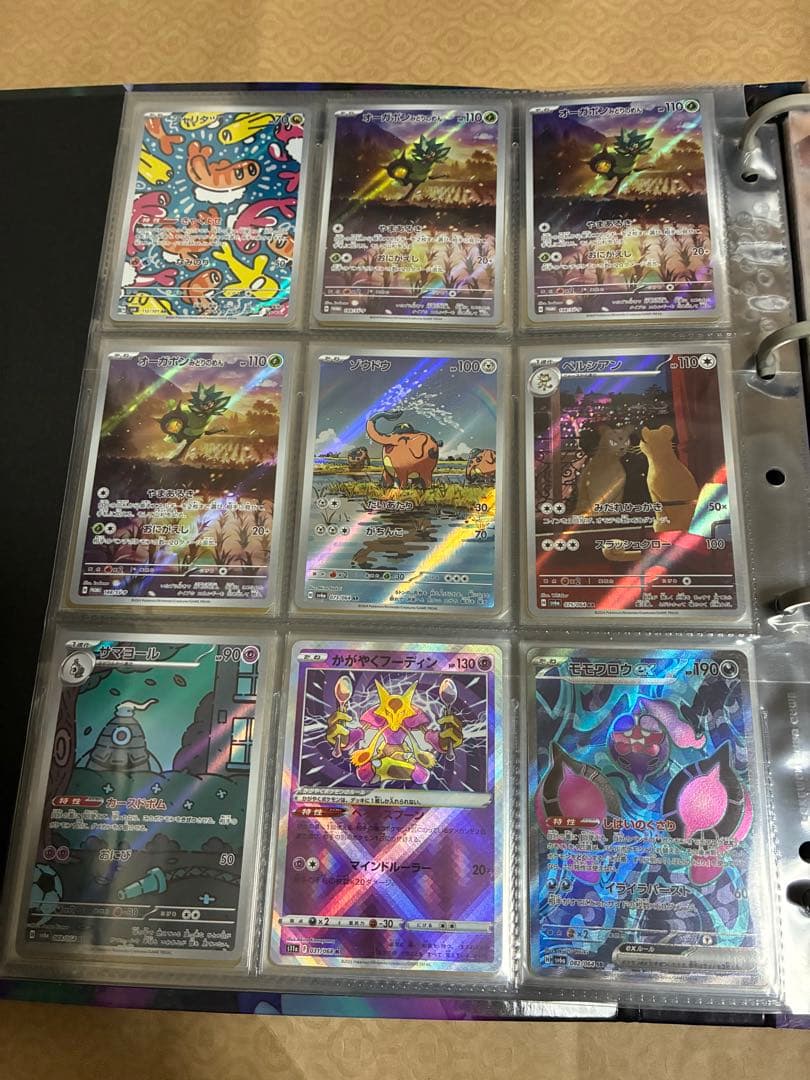 ポケモン関連アイテム　まとめ売り