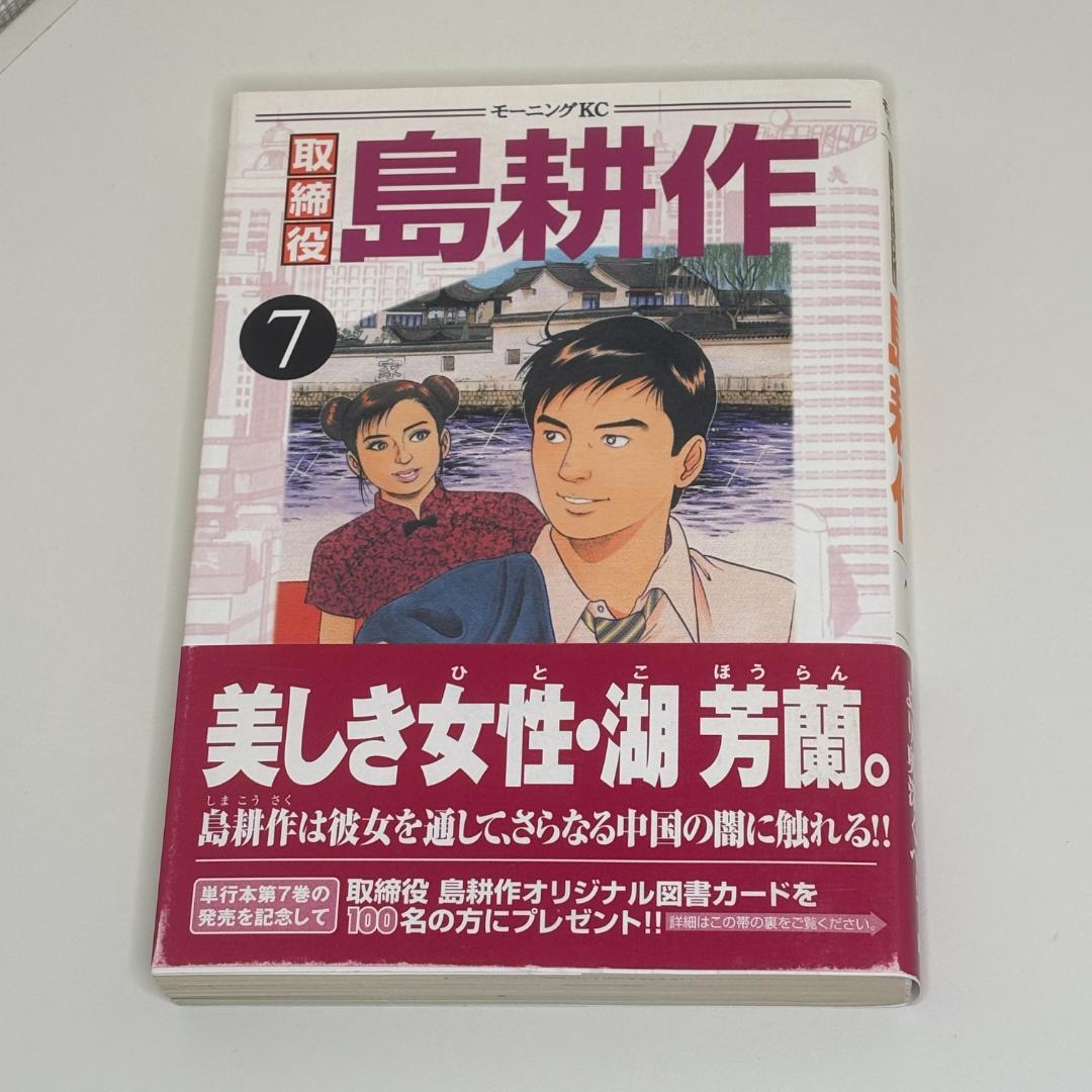 m様 リクエスト 3点 まとめ商品 - メルカリ