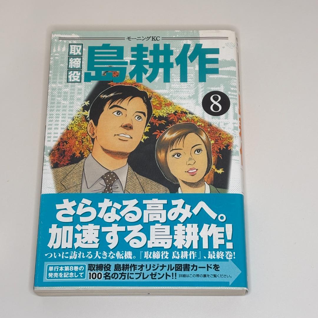 m様 リクエスト 3点 まとめ商品 - メルカリ