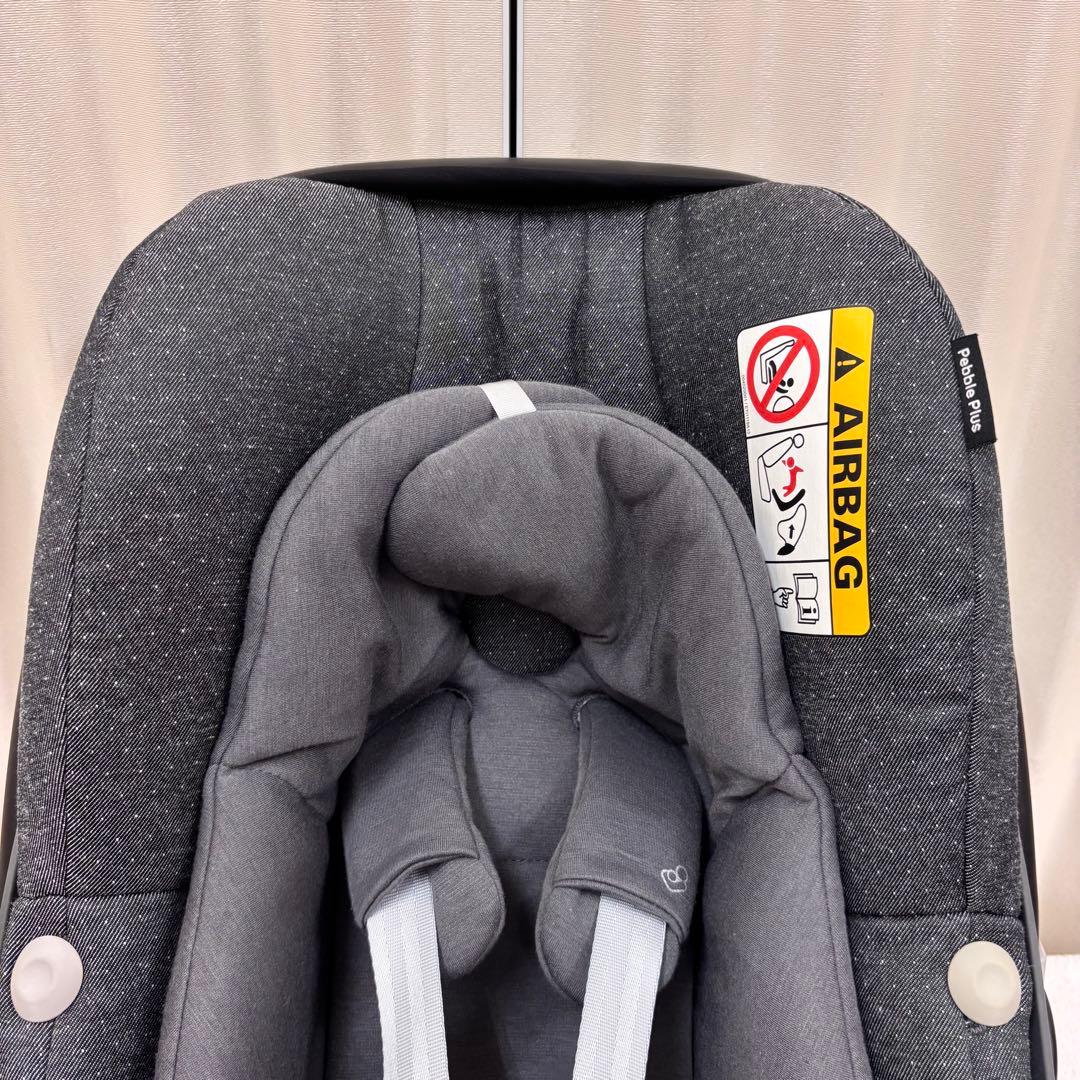 クリーニン☆美品　☆美品☆　新生児OK　マキシコシ　ペブル　プラス　グレー