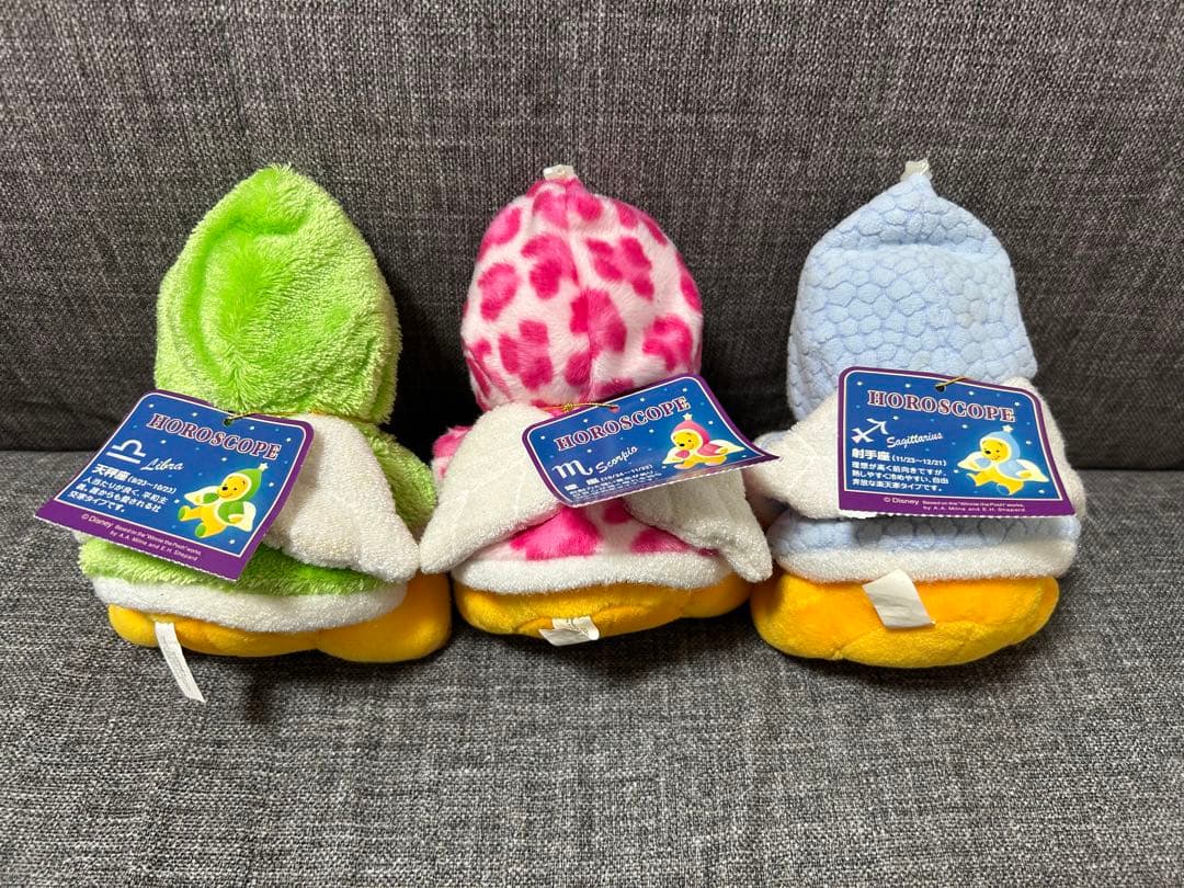 激レア！　くまのプーさん　12星座ぬいぐるみまとめ売り　ディズニーストア　タグ有