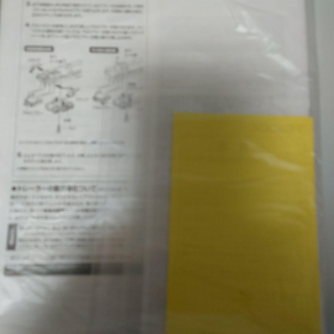 TOMIX 103系 Nゲージ1カナリアイエロー10両セット 98414