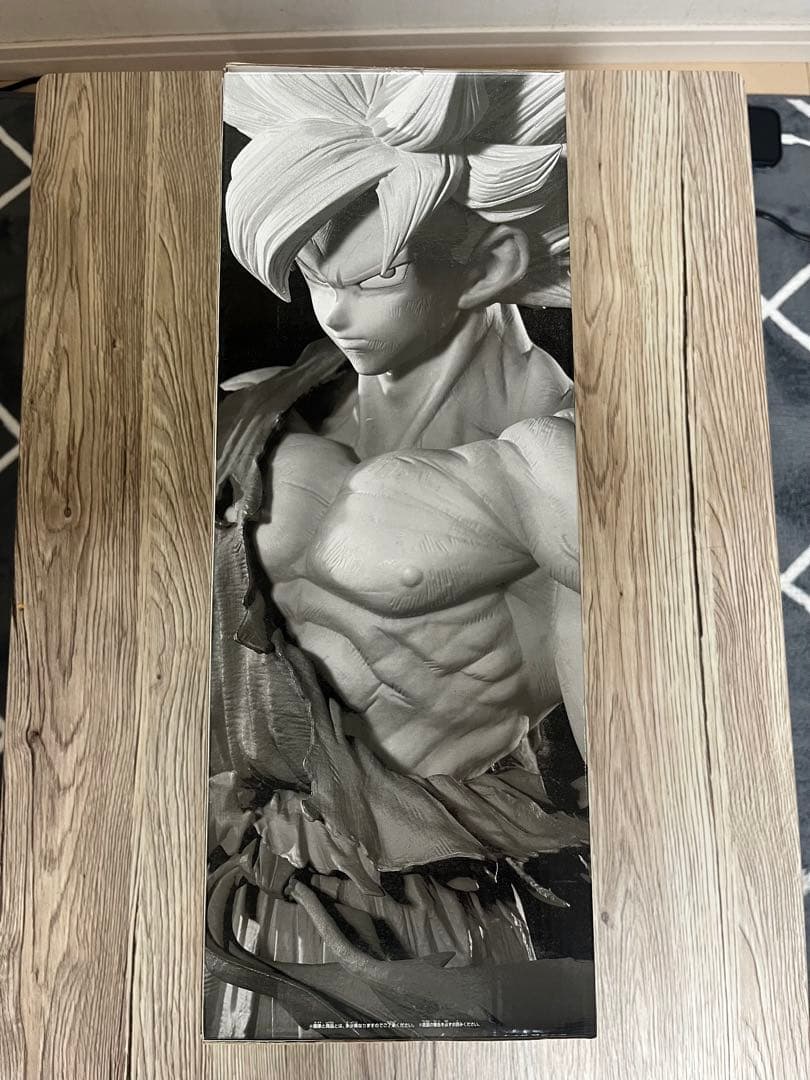 ダ*ン様 ドラゴンボール　SMSP 孫悟空 02 ver.1.5　原作カラー