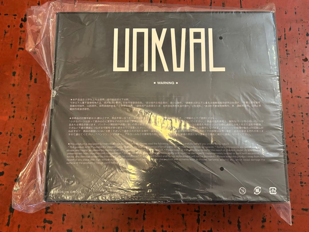 UNKVAL 汎用型肅清者 Eliminator Squad edition