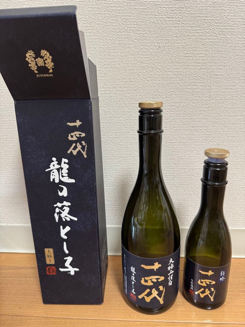 十四代 大極上 龍の落とし子 720ml 特吟 300ml 空瓶 箱