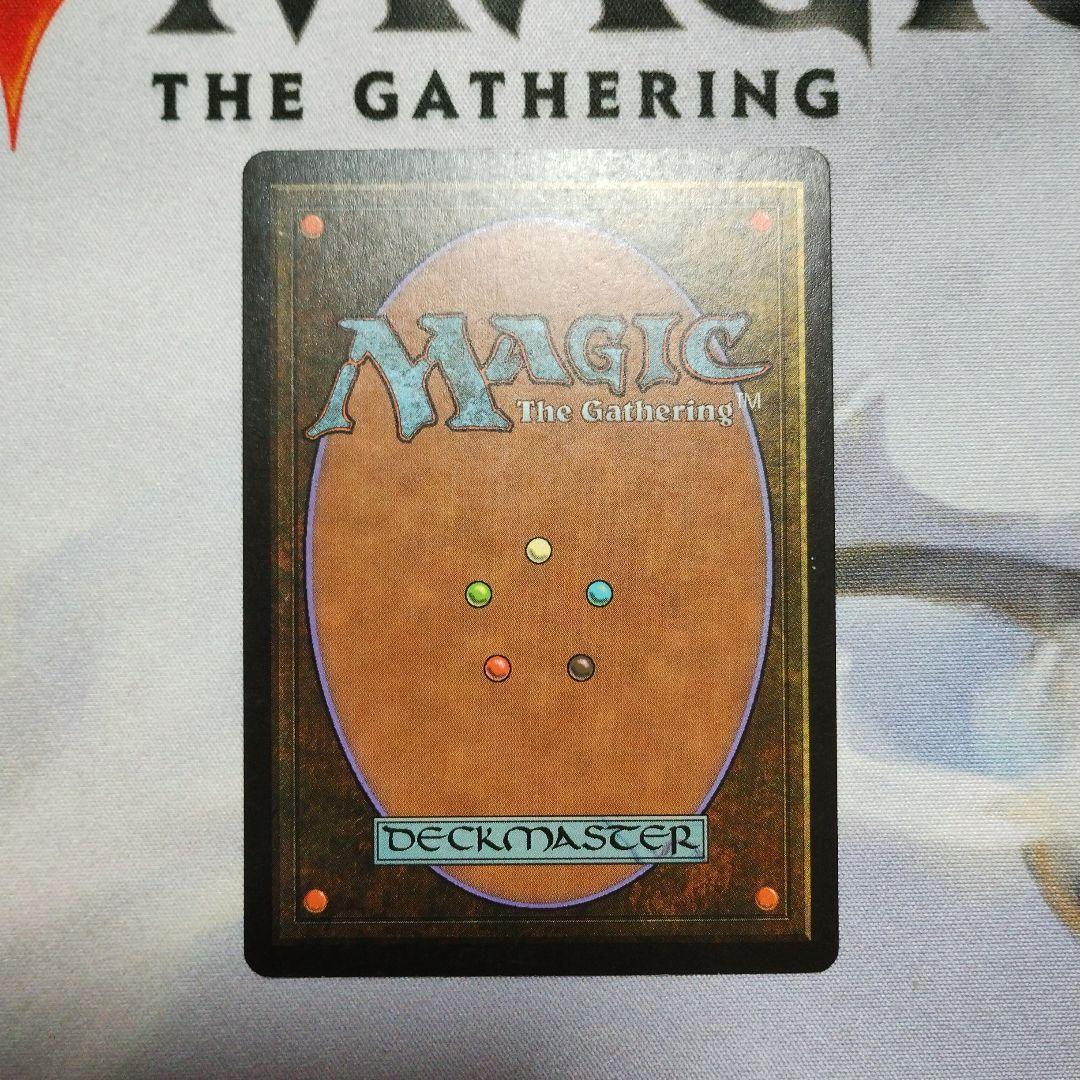 MTG 英語 セラの聖域 Serra's Sanctum