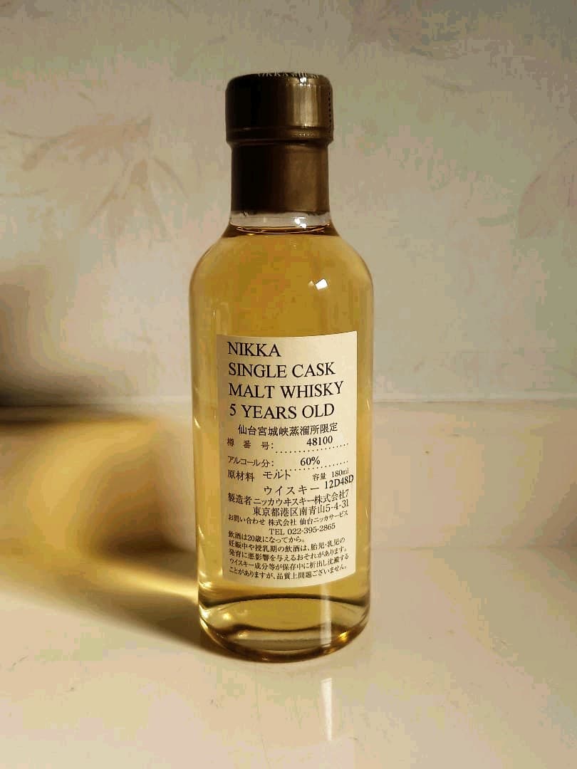 ニッカウイスキー シングルカスク5年 仙台宮城峡蒸溜所限定