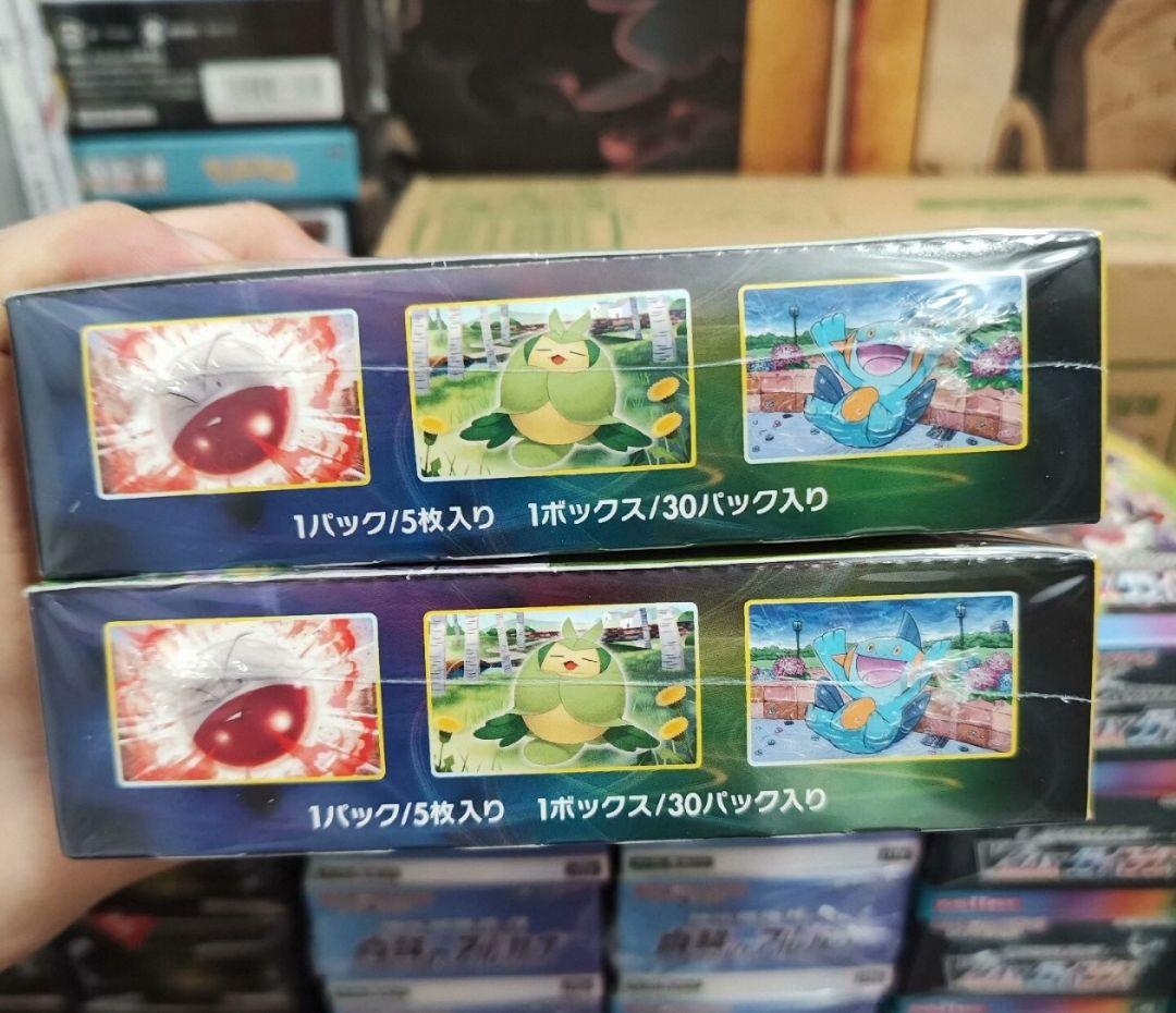 ポケモンカード　イーブイヒーローズ　未開封　シュリンク付き　2BOX