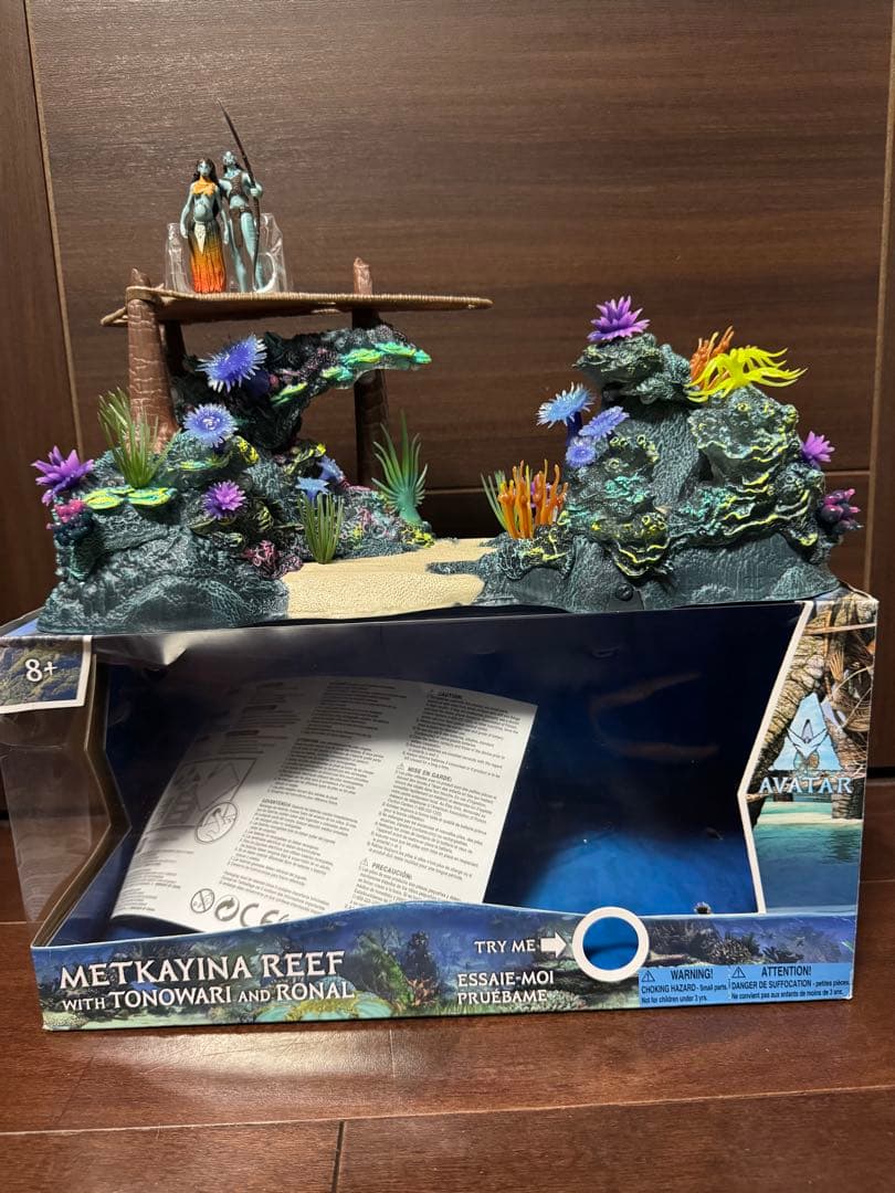 『アバター：ウェイ・オブ・ウォーター』メトカイナの岩礁＆トノワリ＆ロナル