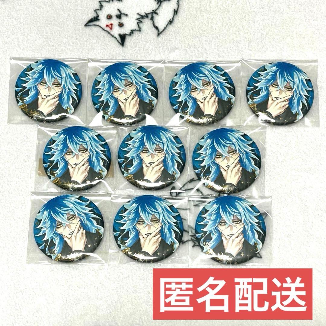 ツイステ ツイステ展 5周年 ブレイジングジュエル 缶バッジ イデア