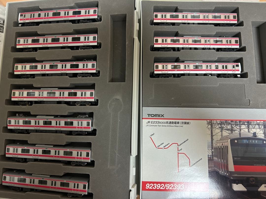 鉄道模型　Nゲージ　TOMIX 92392 E233系5000番台　京葉線　フル