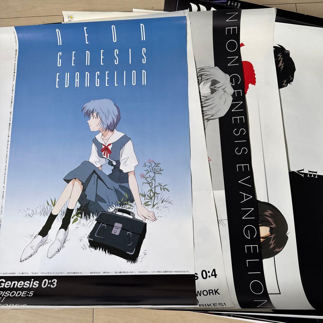 新世紀エヴァンゲリオンB2ポスター11枚セット