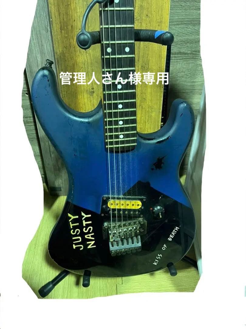 KRAMER クレーマー Neptune NJ KRAMER クレーマー JK 2000 Neptune N.J