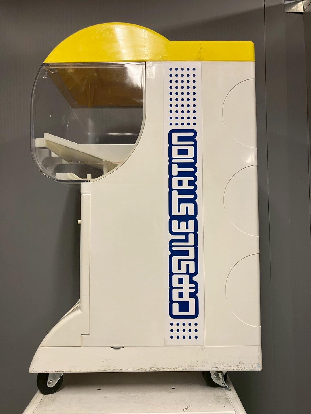 良品CHO-84A バンダイ製カプセルステーションハーフサイズ 中古ガチャガチャ