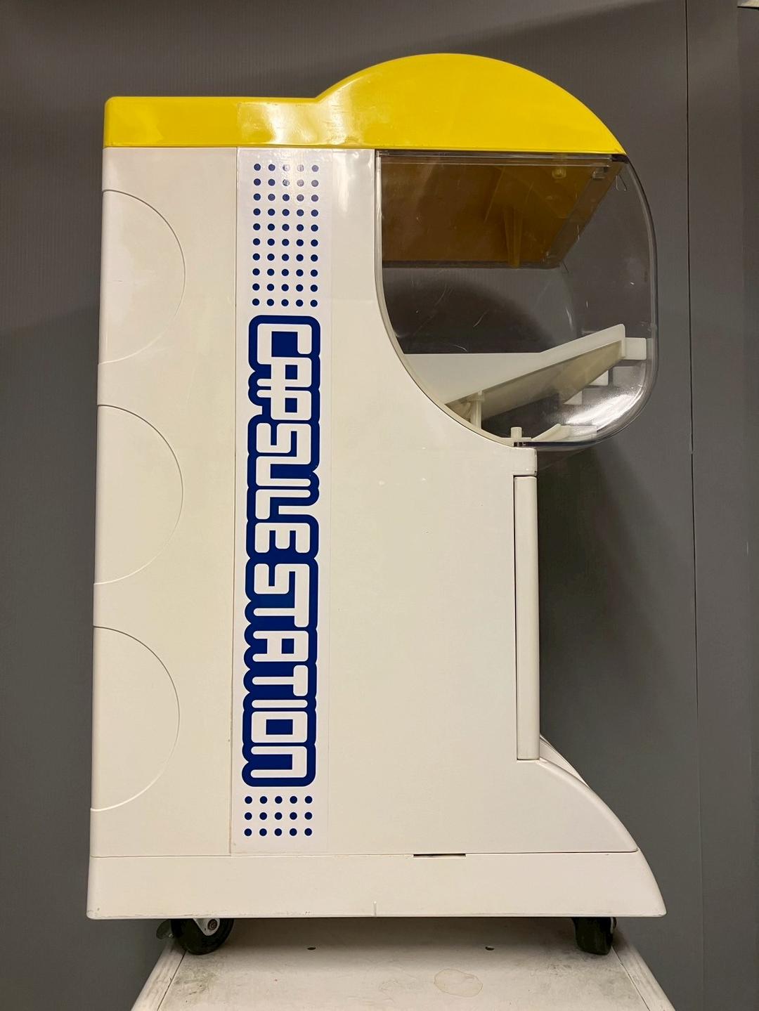 良品CHO-84A バンダイ製カプセルステーションハーフサイズ 中古ガチャガチャ