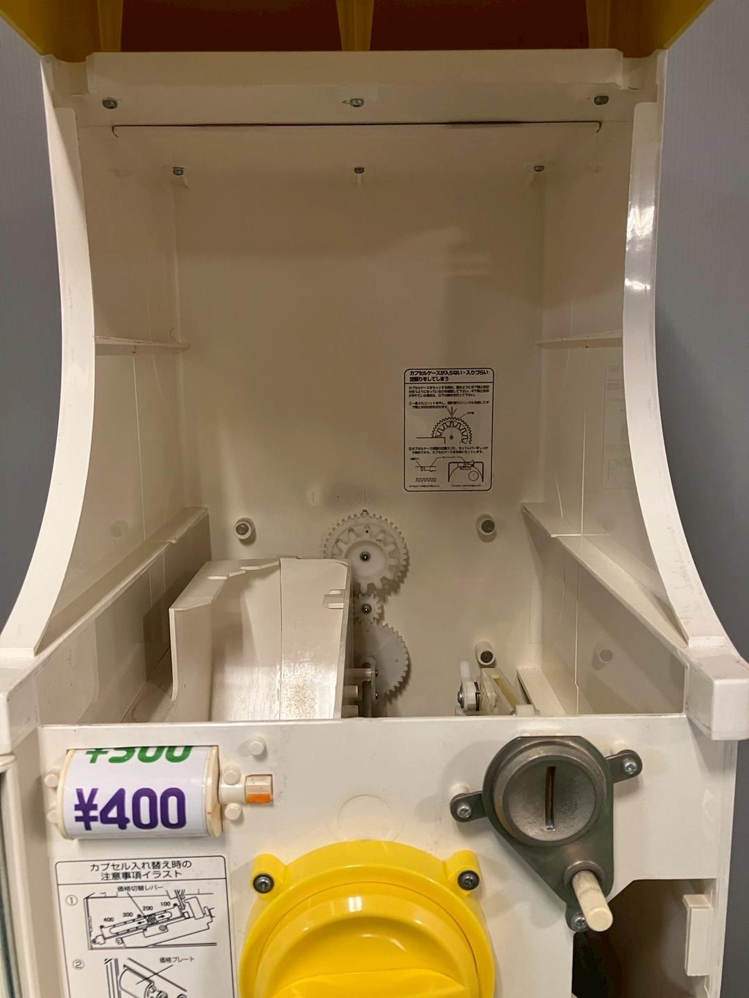 良品CHO-84A バンダイ製カプセルステーションハーフサイズ 中古ガチャガチャ