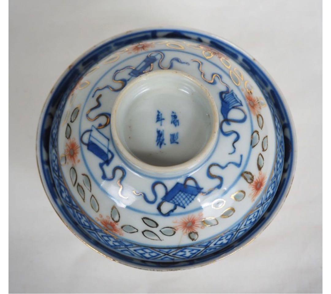 送料無料 中国古玩 清時代 康熙年製 蛍手碗 蓋付②