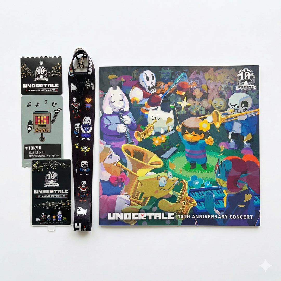 UNDERTALE SS席限定特典 10周年記念コンサートセット - メルカリ