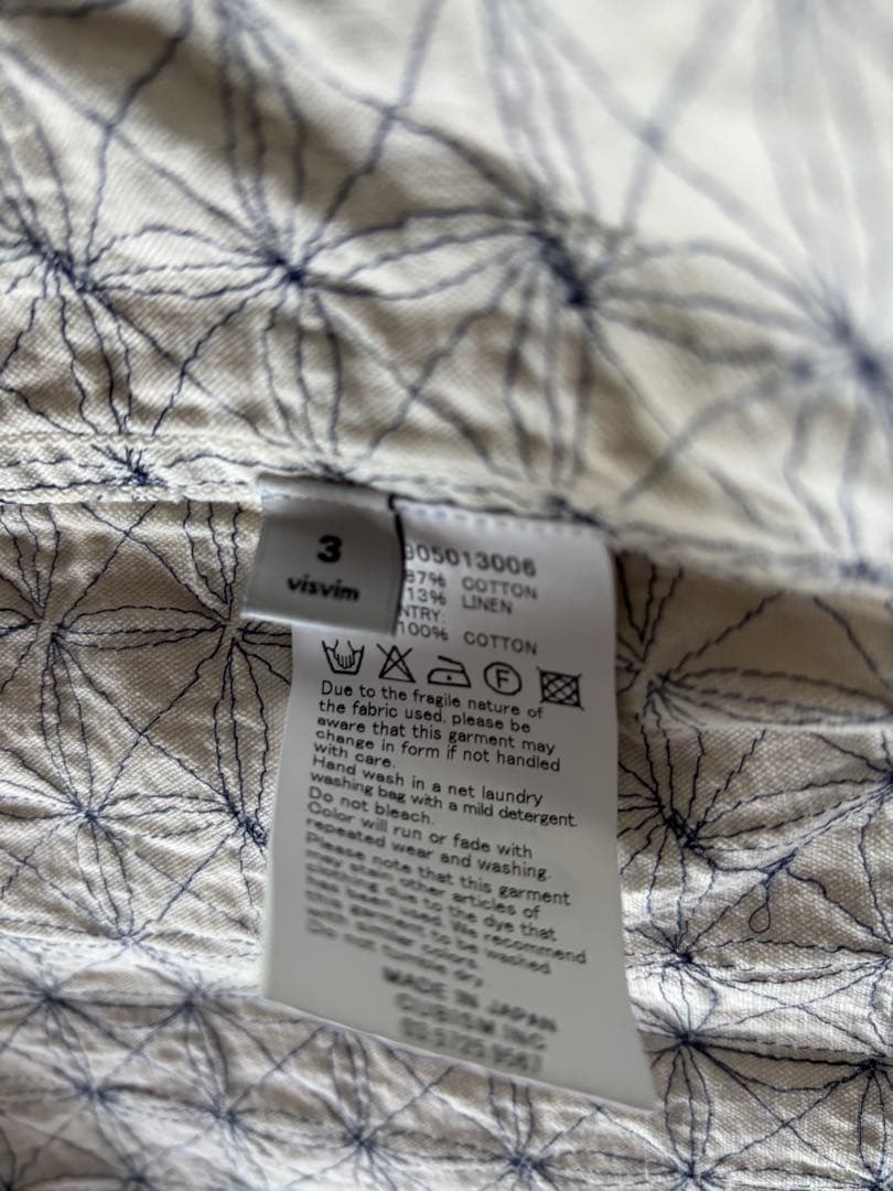 ジャケット・アウター visvim SANJURO COAT