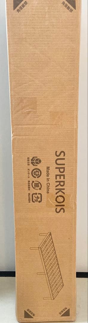 シングル♥ベッドフレーム すのこベッド 天然無垢パイン 耐荷重200kg