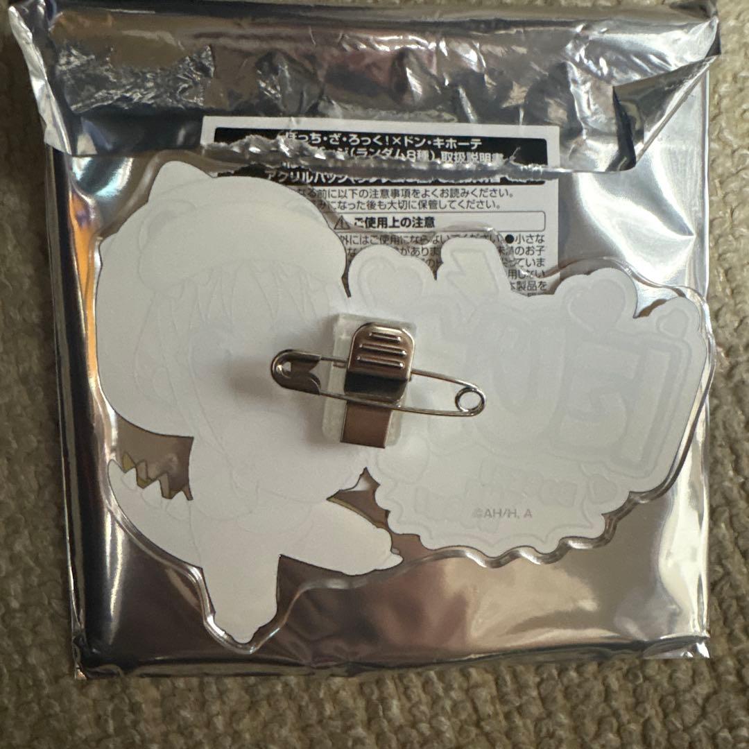 ぼっち・ざ・ろっく！ 伊地知虹夏 ドンキホーテ アクリルバッジ