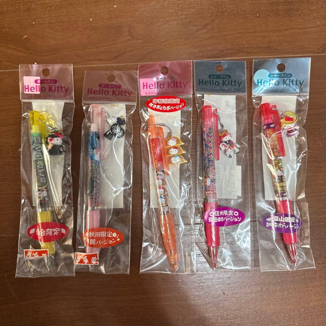 入手困難！ご当地キティ　ボールペン3本 シャープペン2本 入手困難！ご当地キティ ボールペン3本 シャープペン2本