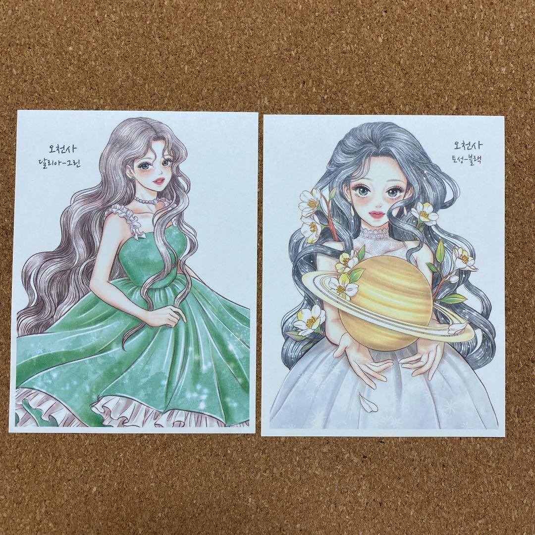 人気作家様 o1004様 海外ステッカー セット♡女の子♡2