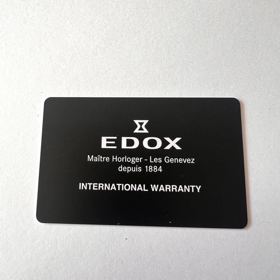 【300本限定】EDOX クロノオフショア1 ノースポール 42.195 黒