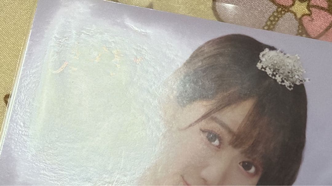 イコラブ 大谷映美里 武道館 ツアーファイナル 直筆 コメあり コンプ+