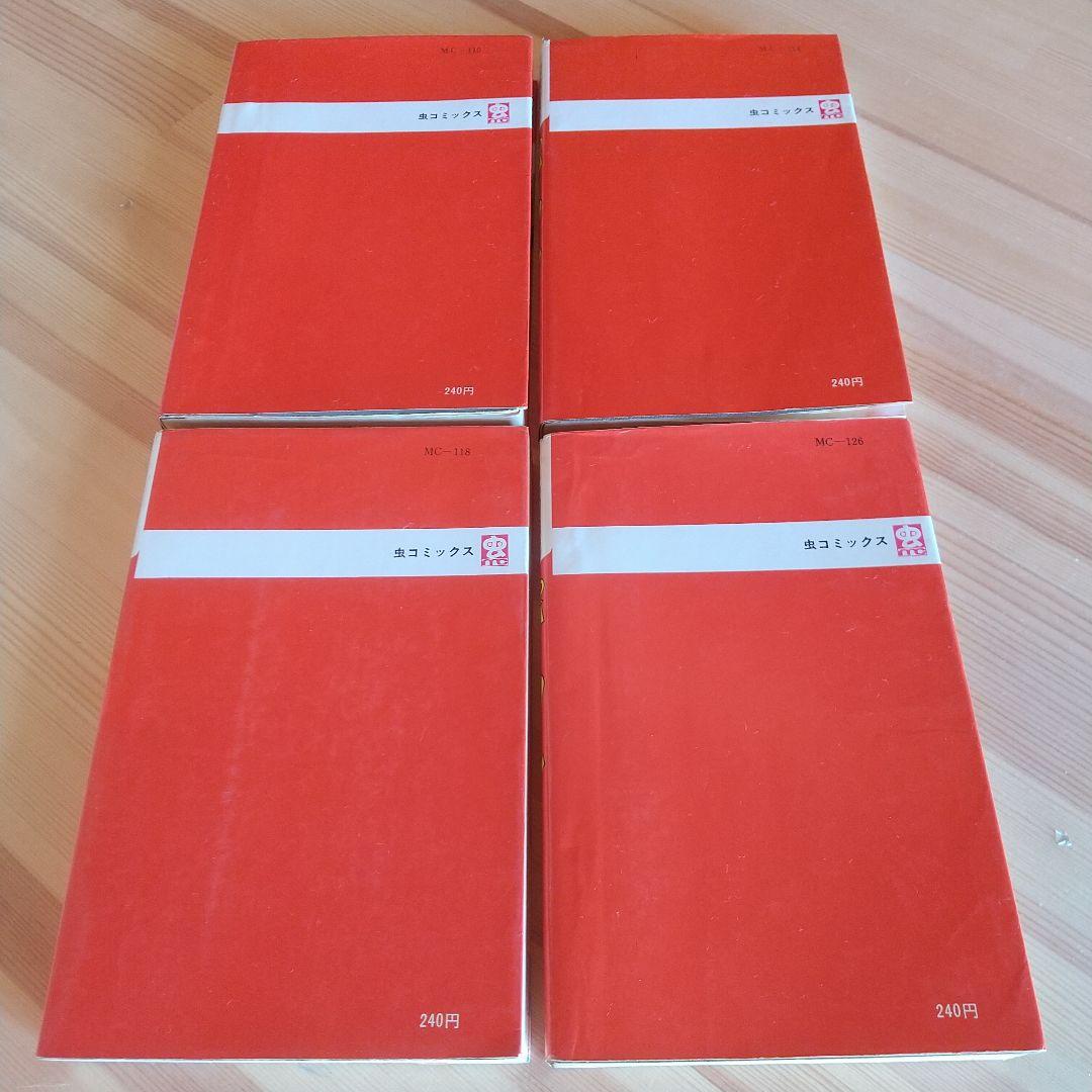 連休限定大幅値下げ　パーマン　全4巻　良品セット　初版　非貸本　藤子不二雄