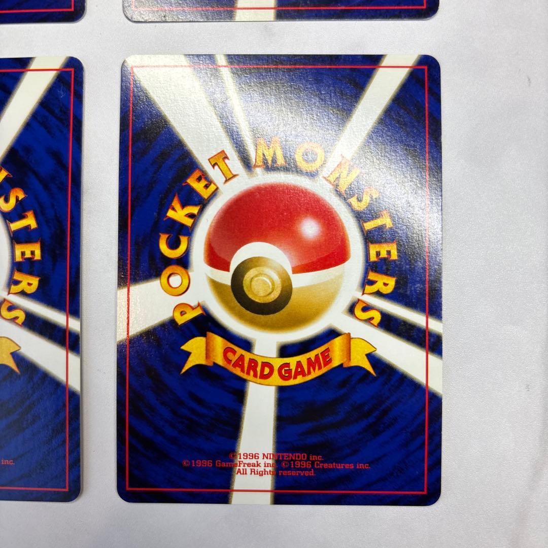 ポケモンカード　旧裏　セレビィ・ライコウ・ヘルガー・ハッサム　4枚セット