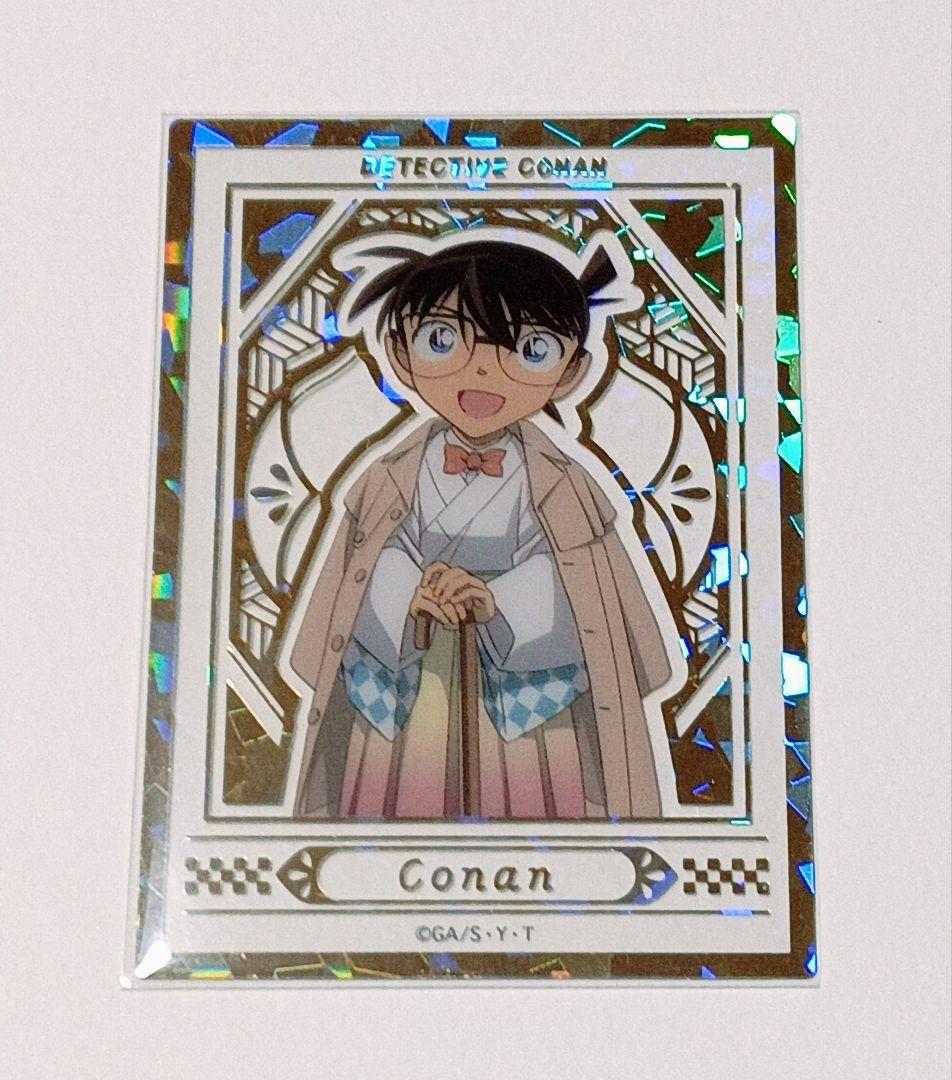 江戸川コナン 着物 アクリルキーホルダー＋カード10点セット