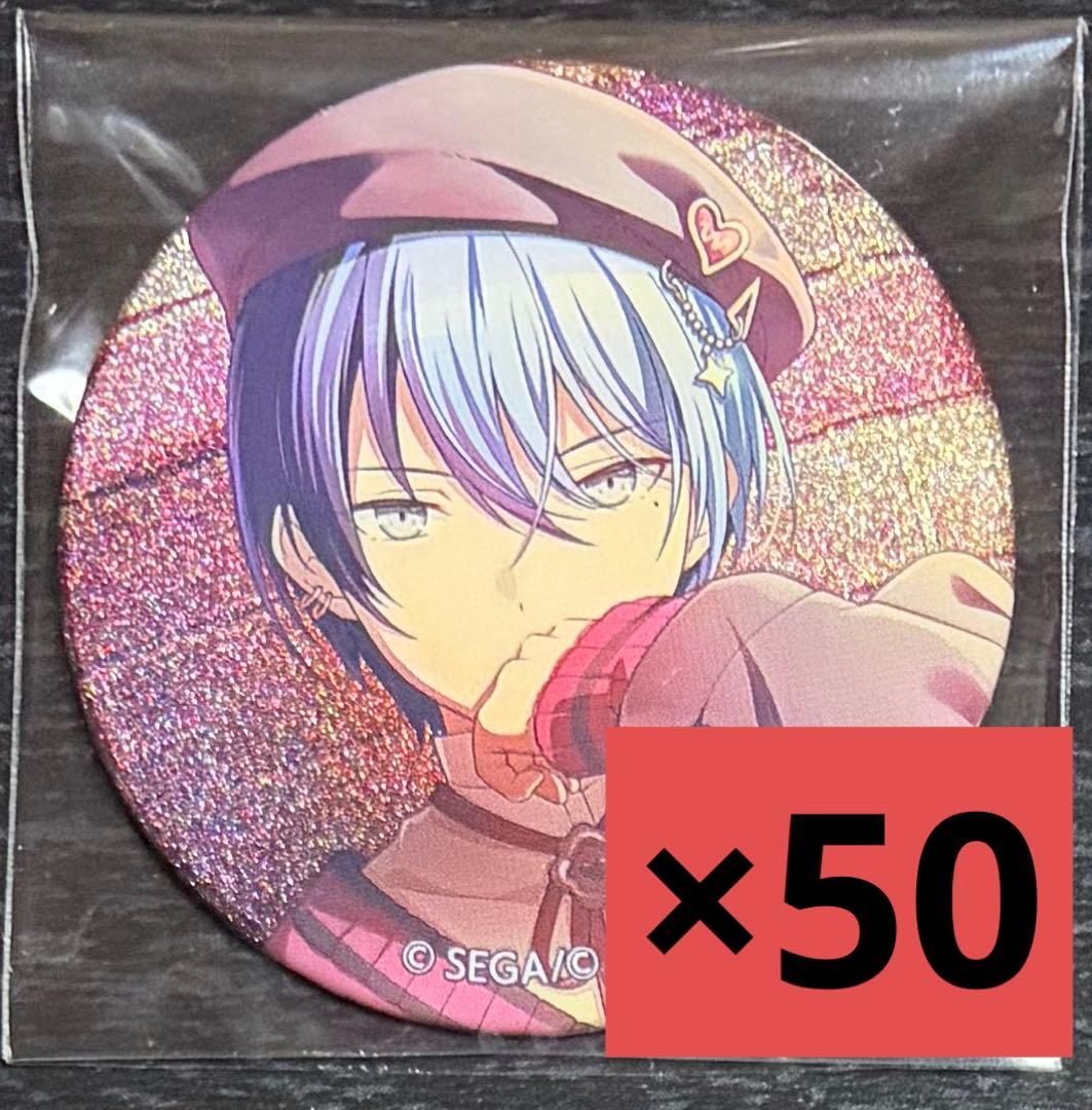 プロセカ 缶バッジ 40B 青柳冬弥 - メルカリ