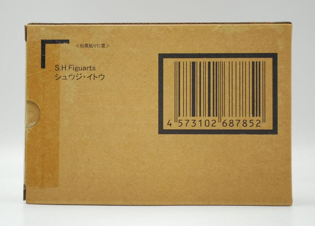 S.H.Figuarts シュウジ・イトウ 機動戦士ガンダム 可動フィギュア