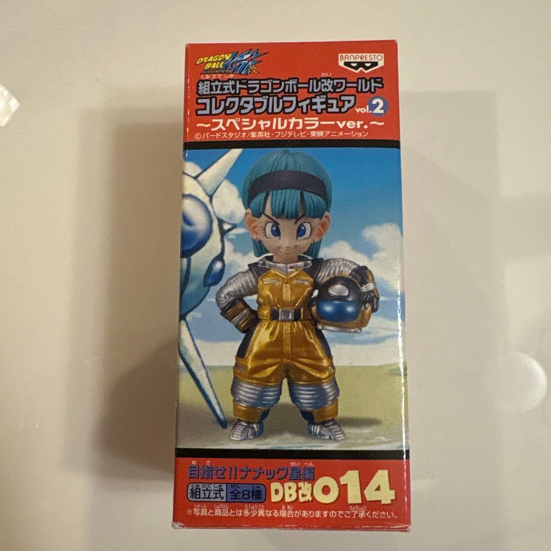 MM2-014 DA ブルマ MM2-014 DA ブルマ SR【パラレルレア