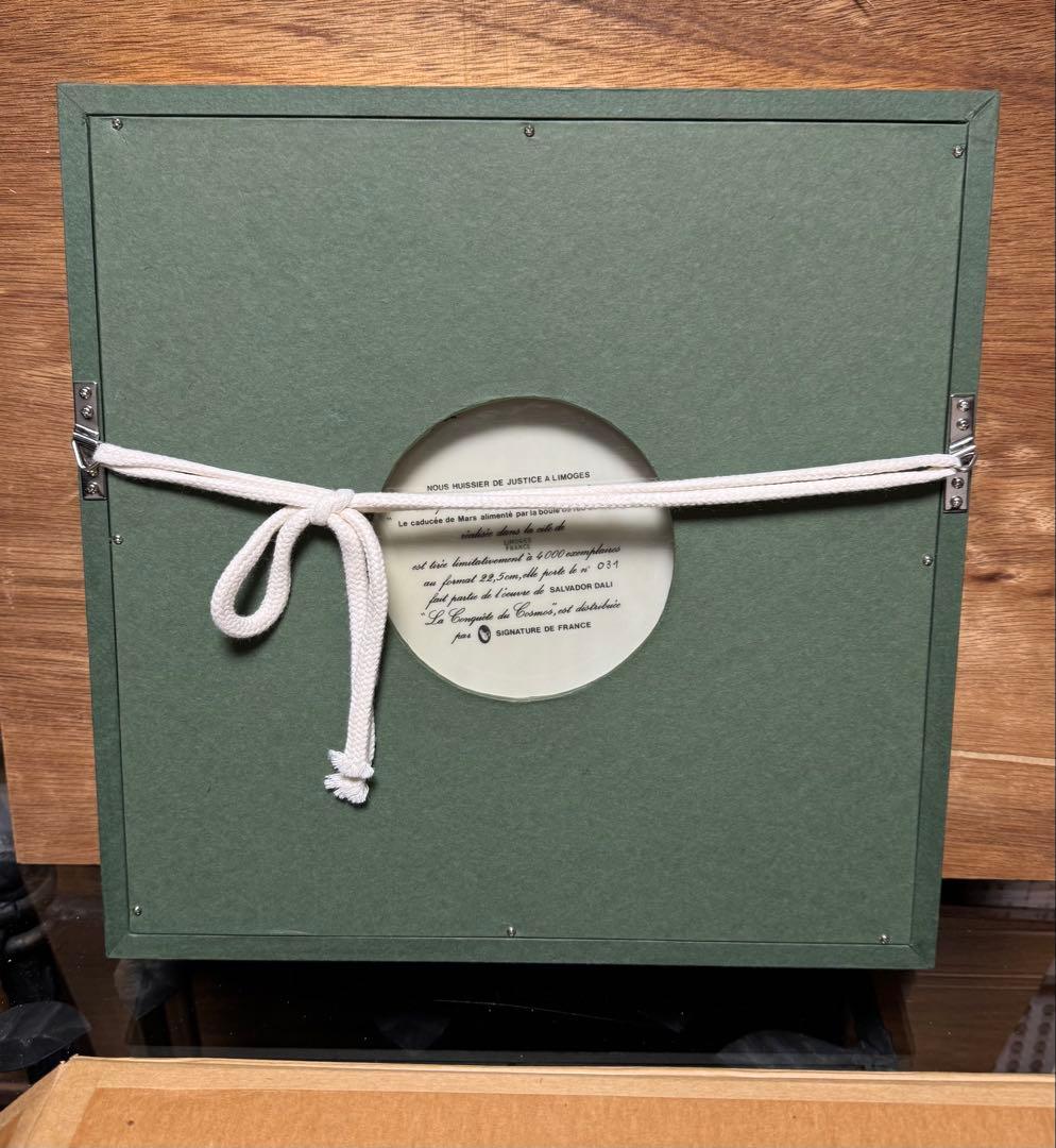 サルバドール・ダリ 限定磁器プレート 額装 リモージュ 元箱付 2026年