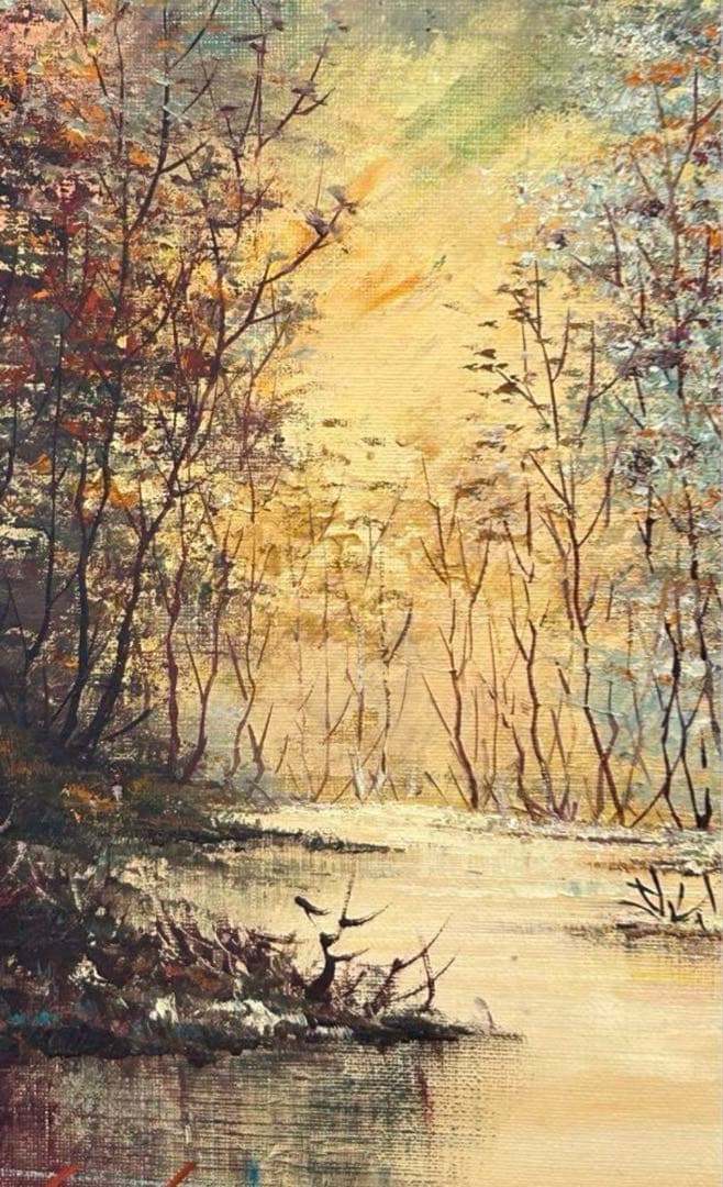 絵画 『武蔵野』 岩田文夫 作 美術 芸術 油絵