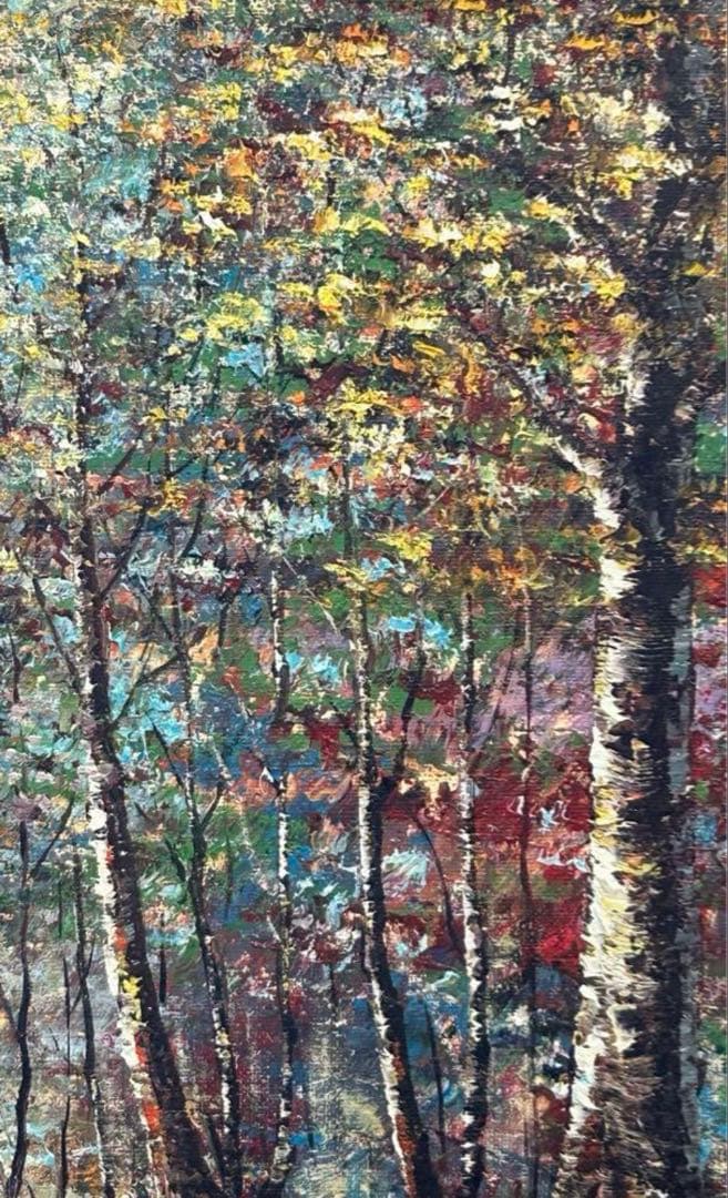 絵画 『武蔵野』 岩田文夫 作 美術 芸術 油絵