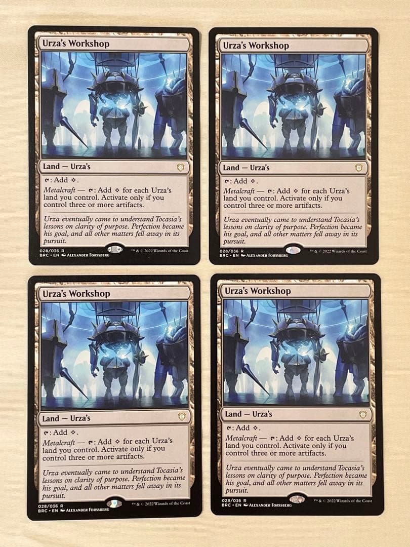 MtG ウルザの作業場/Urza's Workshop 4枚セット