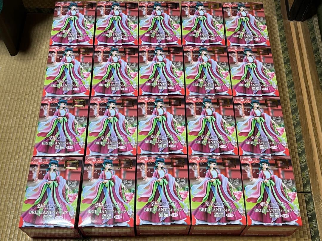薬屋のひとりごと BRILLIANT フィギュア 猫猫 20個セット 薬屋の