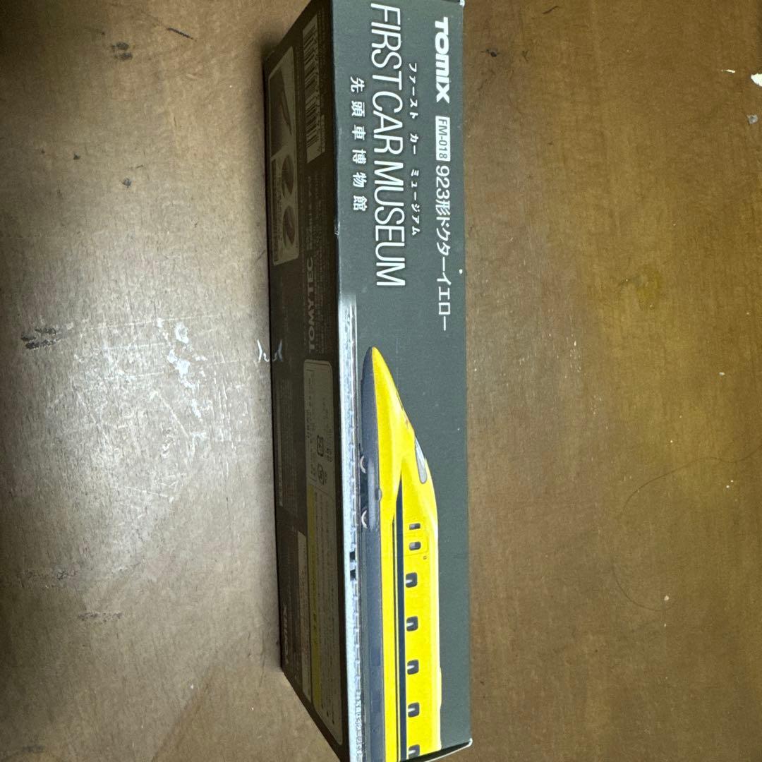 TOMIX 923形ドクターイエロー Nゲージ