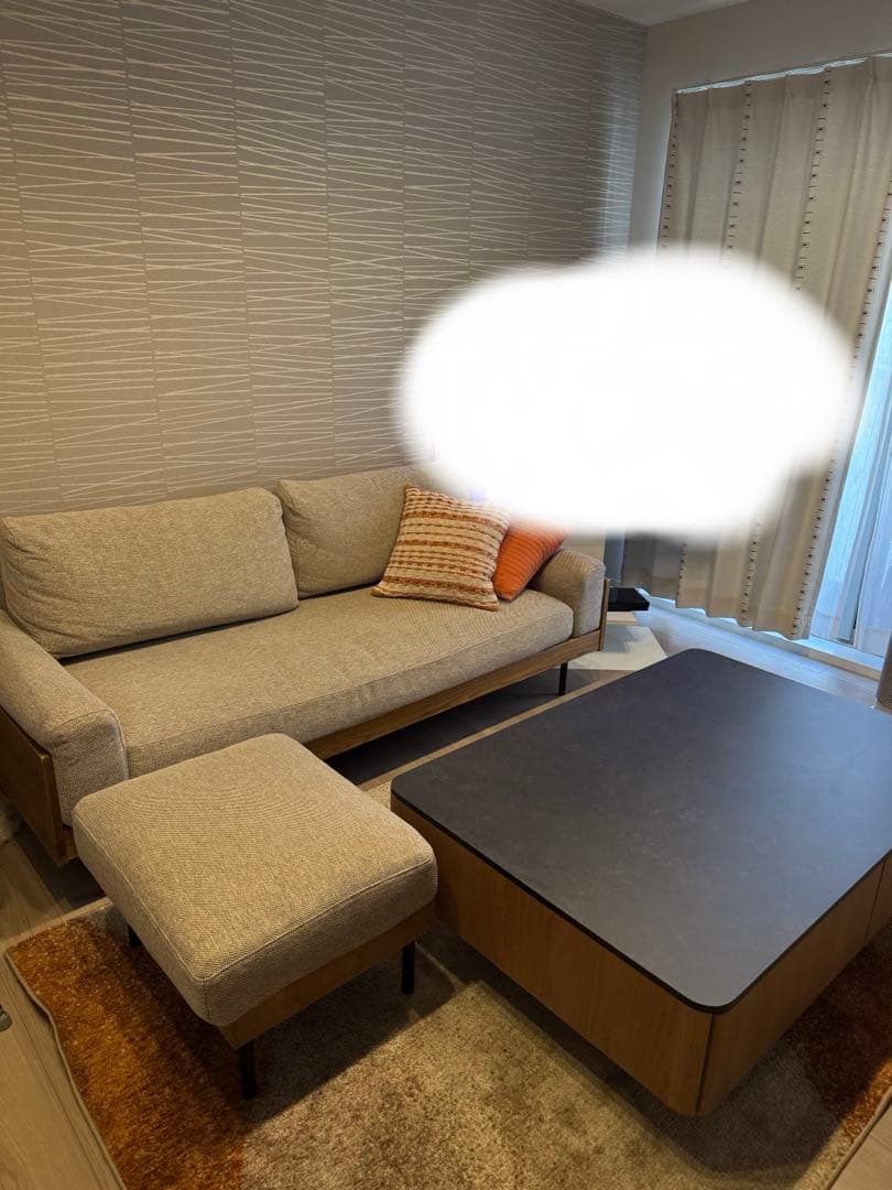 【美品】unico TREL(トレル)オットマン